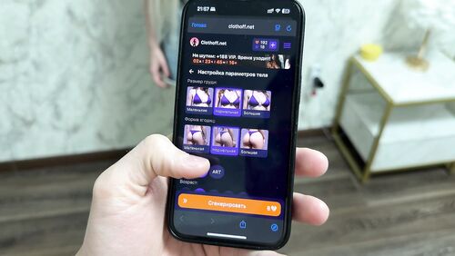 My Horny Stepsis Wants to Suck and Milk My Cock