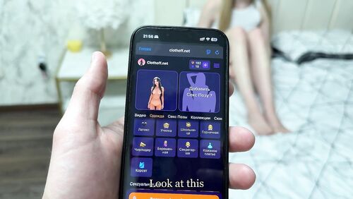 My Horny and Hot Stepsis Wants to Suck and Milk My C0ck