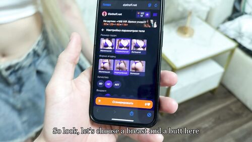 My Horny and Hot Stepsis Wants to Suck and Milk My C0ck