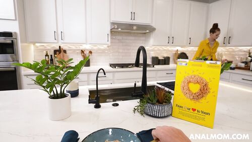 Erin Everheart [Analmom]